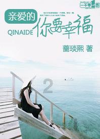 行尸走肉：最终季