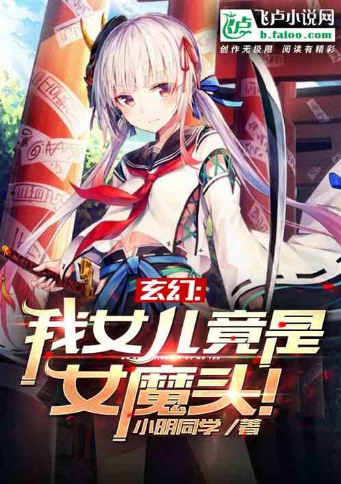 刘累是三皇五帝谁的后代游戏画面