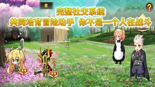 上别人家天天敲门要债不进屋如被起诉法院会有什么结果-知识星球平台,精选优质内容分享