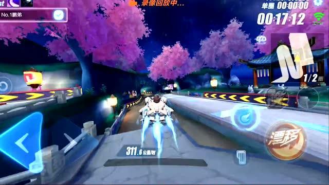 救援可爱的小丑
