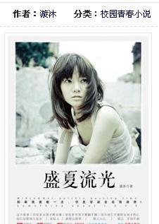 女生中最有清晰的思维方式的5大星座