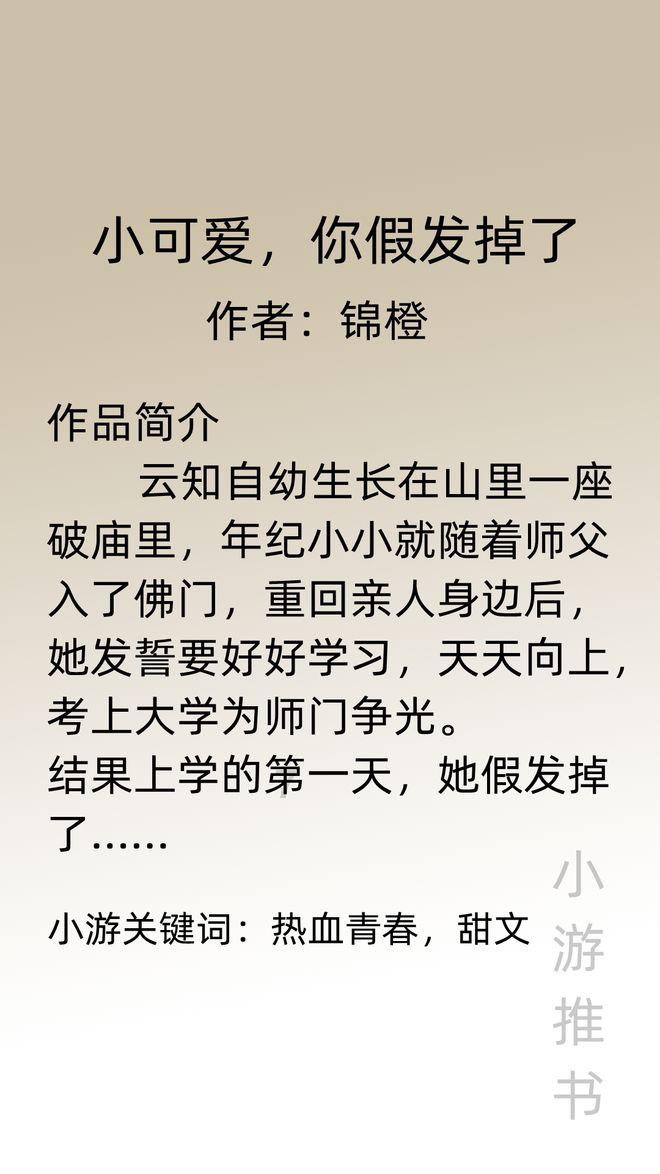 AI狂飙，谁是中国独角兽背后的「超级买家」？
