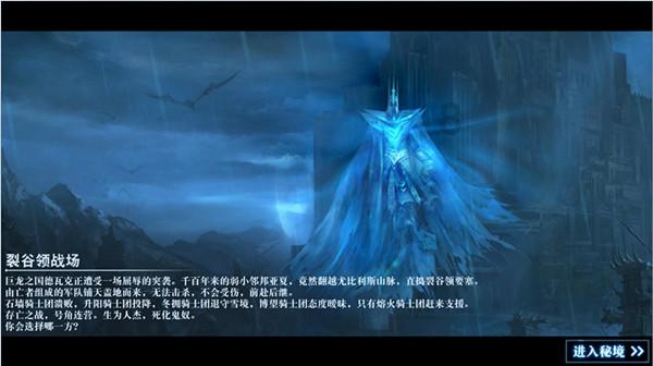 哪些道理你后悔没有早点知道？游戏画面