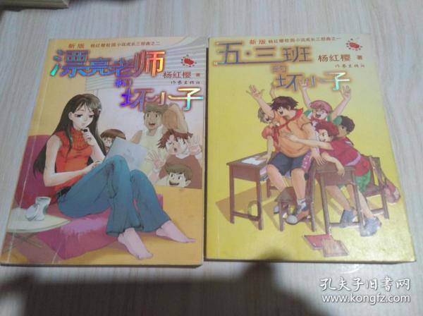 浦东:盒马首届职代会实现员工参与全覆盖