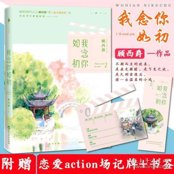 世界射箭锦标赛
