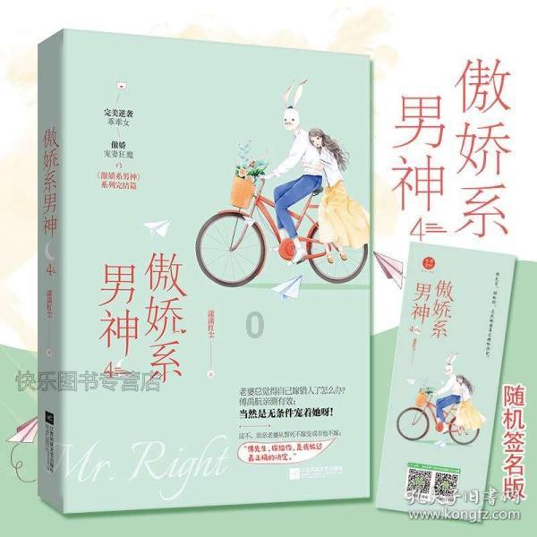 稳中求进 以进促稳 推动商务高质量发展取得新突破