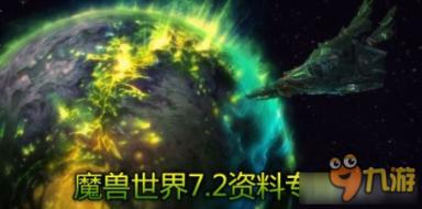 盘活土地文章 做好增收答卷