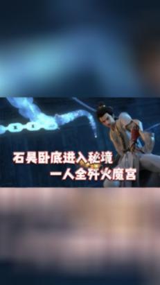 常年执行高海拔地区机车修理保障任务，他练就了“火眼金睛”