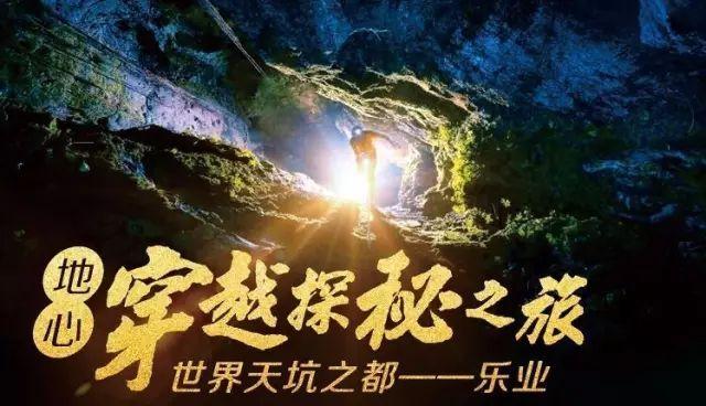 逃离泰莱森林