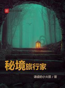 逗小猴开心系列190