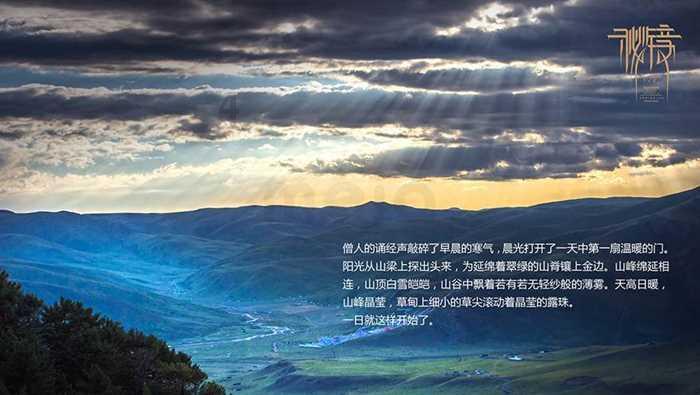 卡通卡车拼拼看