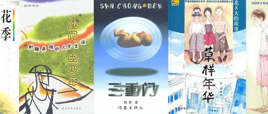 如何评价高文君是恋综节目的颜值天花板这个说法？游戏画面