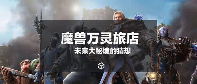 你身边的“天生犯罪人”,他们有这两个特征!