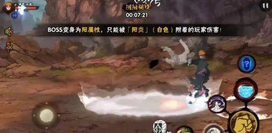 保护僵尸火种