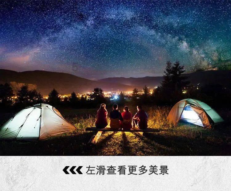 经历难忘收获多多 中网球童正式结束2024澳网赛事服务
