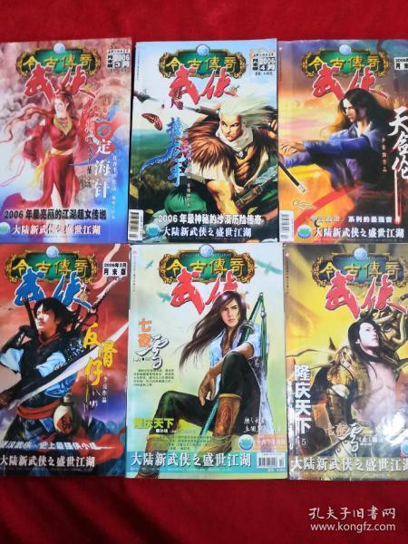 4天整改隐患580余条 昆明各地迅速开展消防安全除患攻坚大整治行动