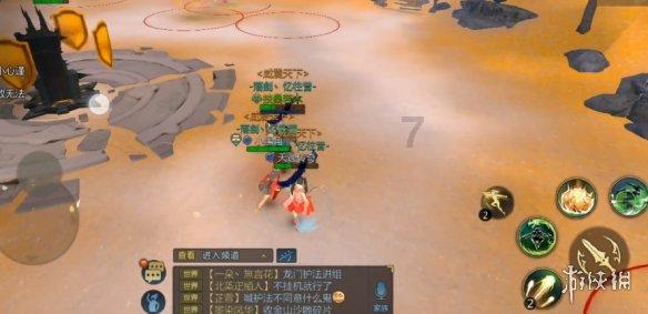 南京雨花台消防联合多部门开展综合性消防演练