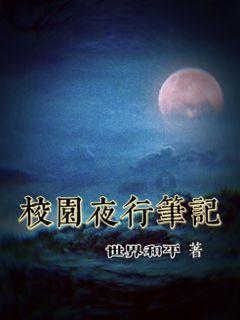 当感叹号遇到问号会说些什么话？