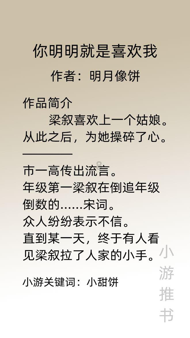 辨析三大保险销售渠道 探寻渠道成本合理水平