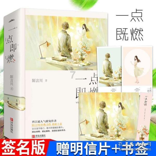 蓝狐视频