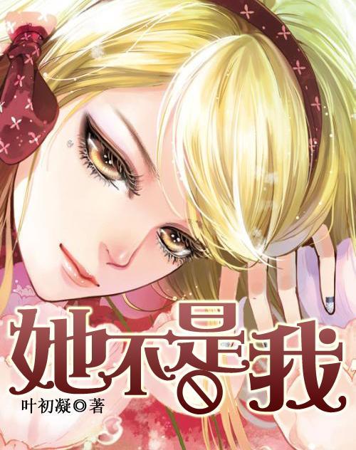 订婚强奸案被判强奸男子民事起诉，男方请求女方结婚登记，不结退还11.8万彩礼，法院能否支持男方诉求？