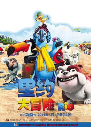 外卖后厨直播问题曝光 平台和多数商户有整改