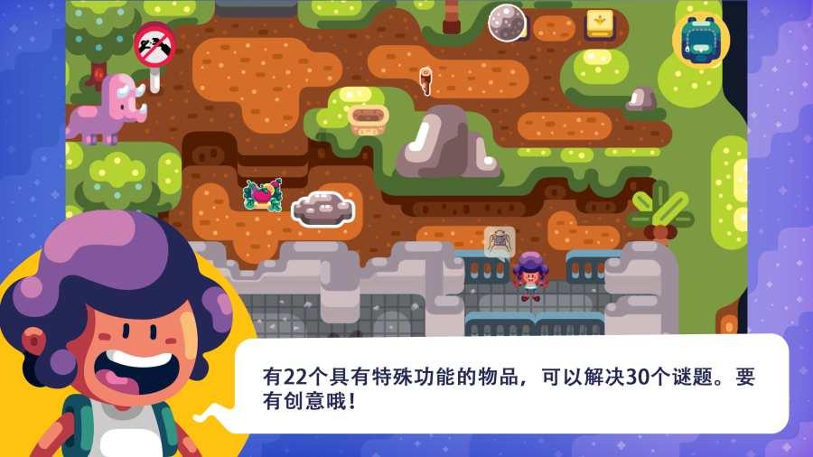 神舞幻想