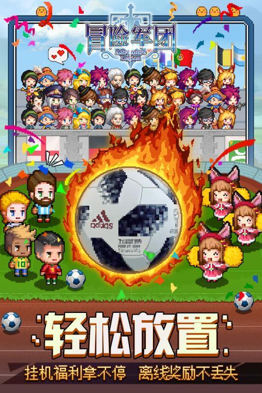 营救小乌龟
