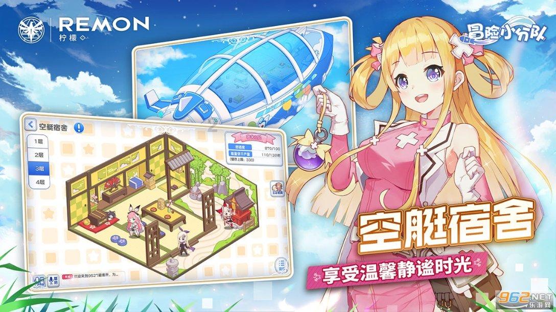 “碗”美登场！碗燕·尊享款（158g）焕新升级，加码新春滋养力