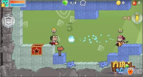 球球大作战下载最新版