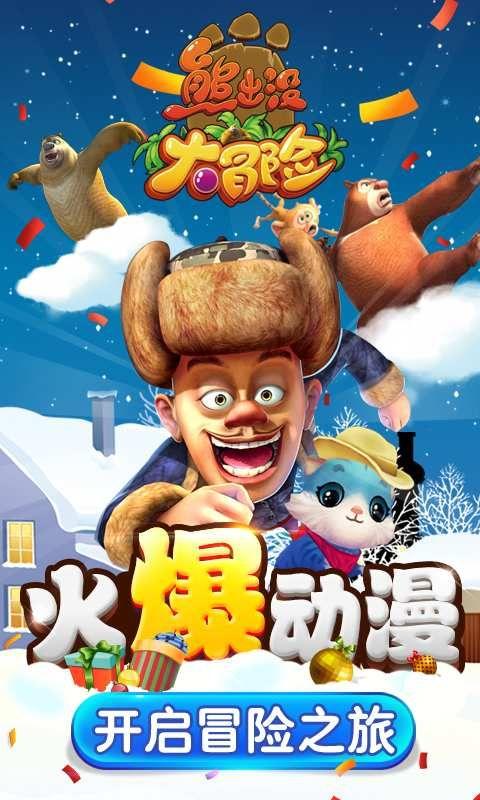 2015年,“神医”羊圈旁制降糖药骗人,受万人追捧,被判无期徒刑