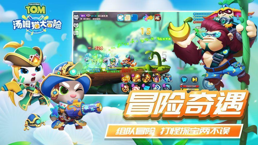 2024荆门市网络春节文艺晚会有哪些好玩的？