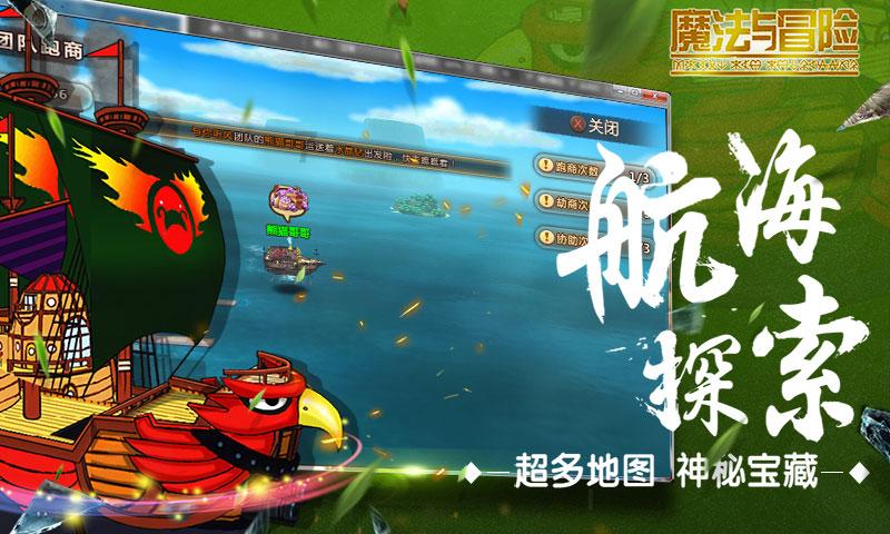 海昏侯对外展出的文物有哪些？游戏画面