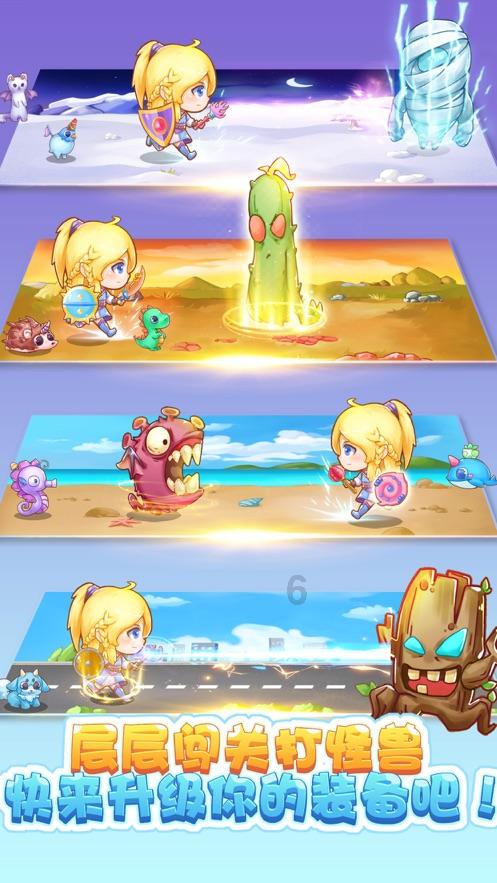 妖尾VS海贼王2.0