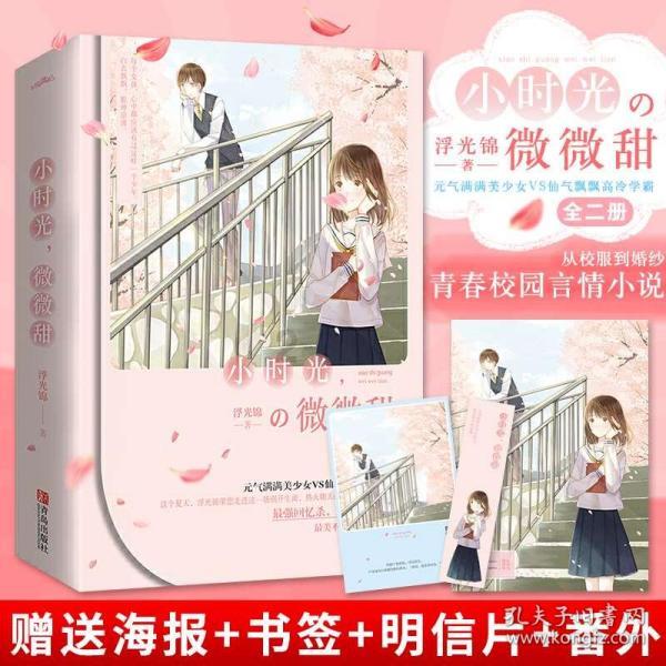 肖捷会见墨西哥多党议员考察团