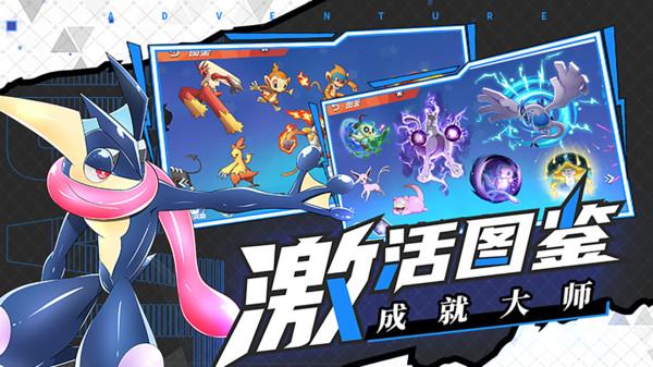 01086465406哪儿的电话？游戏画面