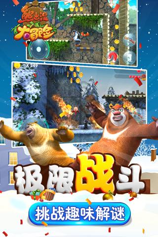 铜川用心写好春节民生答卷