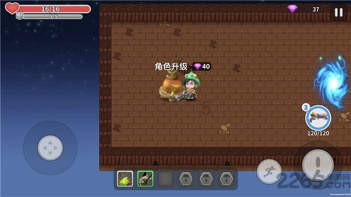 外星球体进黑洞