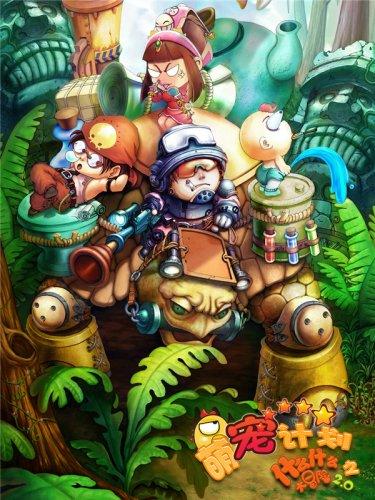 刘表入主荆州,为何弃江陵不用,反而把治所北迁至襄阳?