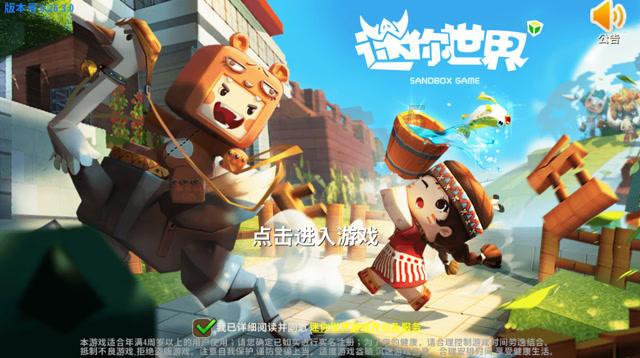 真三国无双7