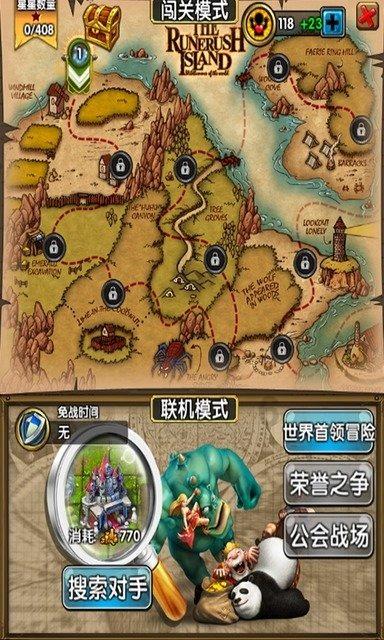 德国埃森将举办国际植物博览会 多国展示创新成果