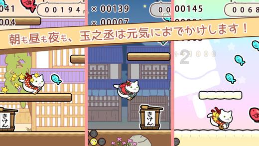 海滩别墅逃生