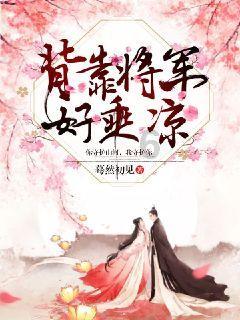 缤纷糖果消消乐