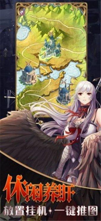 秦武王为什么会被巨鼎砸死？秦武王真的是意气用事吗？游戏画面