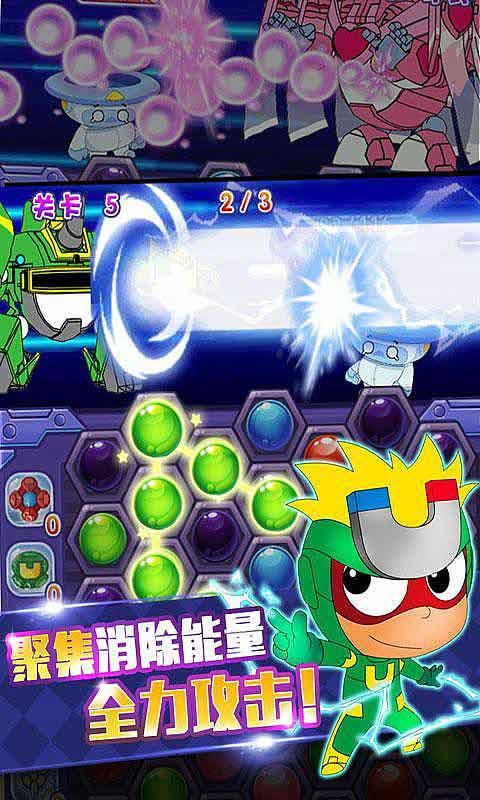 洛川群侠传