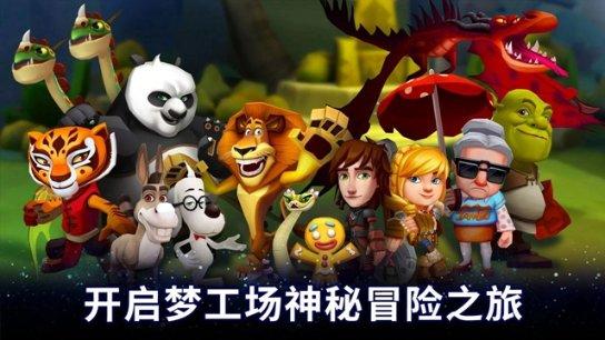 老婆亲手搓出来的五香萝卜干，以前不知道萝卜干还能这么好吃！
