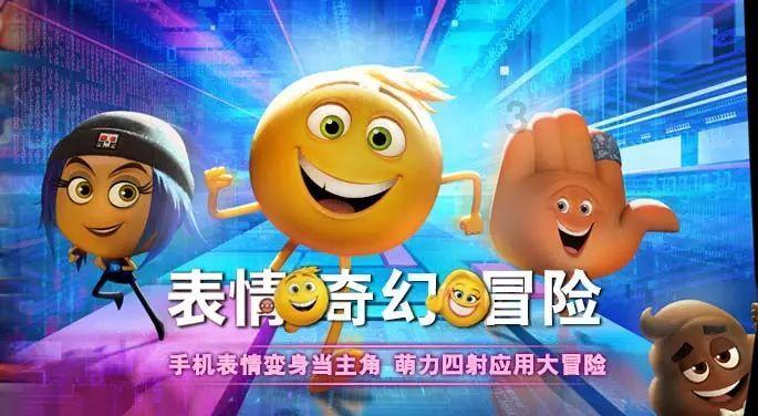 努力跳跃