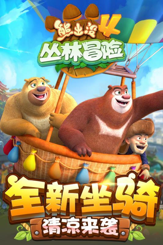袜子可以退货吗？-有问必答平台，解决你的疑问