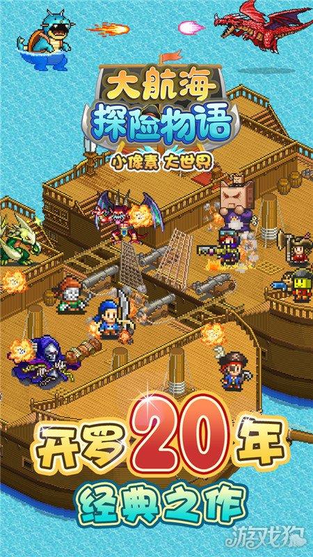 演技烂得像混子，《三大队》一群神仙里混进一个关系户，真招人嫌