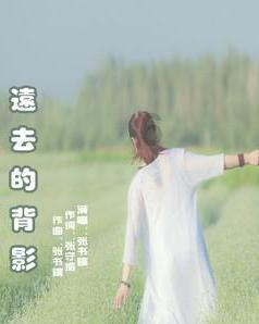 无夜之国2